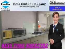 Blk 7 Hougang Avenue 3 (Hougang), HDB 3 Rooms #150860542